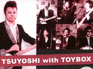 TSUYOSHIwithTOYBOX